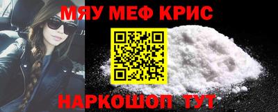 mdma Кумертау