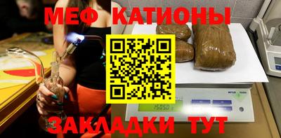mdpv Кулебаки