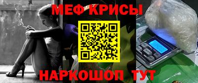 сатива Кунгур