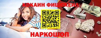 сатива Кунгур