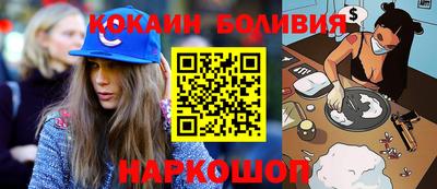 mdpv Кулебаки
