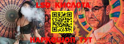 mdma Кумертау