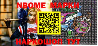 mdma Кумертау