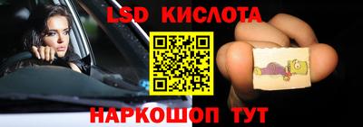 mdpv Кулебаки
