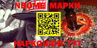 mdpv Кулебаки