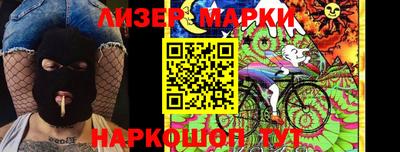 mdma Кумертау