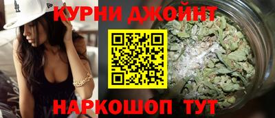 сатива Кунгур