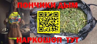 mdpv Кулебаки
