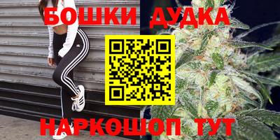 mdpv Кулебаки