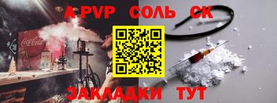 mdpv Кулебаки