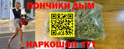 сатива Кунгур