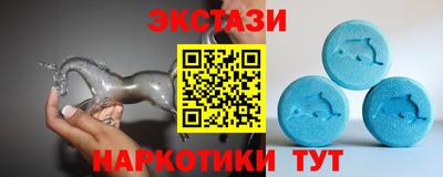 mdma Кумертау