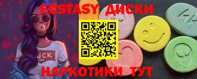 mdma Кумертау