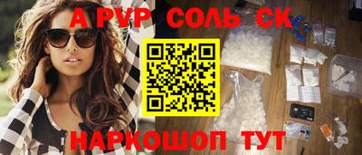 mdpv Кулебаки