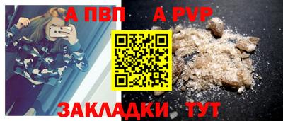 mdpv Кулебаки