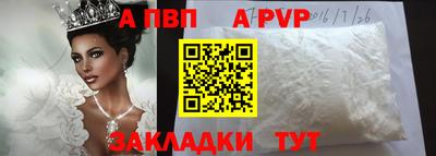 mdpv Кулебаки
