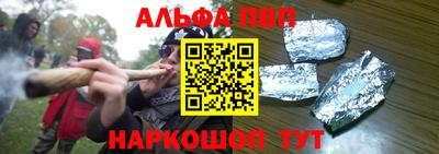 mdpv Кулебаки