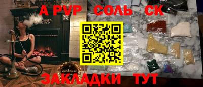 mdpv Кулебаки