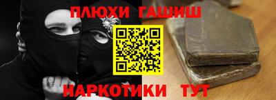 mdma Кумертау