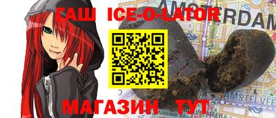 сатива Кунгур