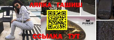 mdpv Кулебаки