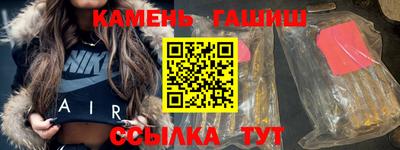 mdma Кумертау