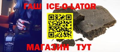 сатива Кунгур