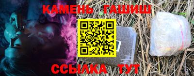 сатива Кунгур