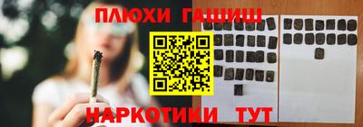 mdpv Кулебаки