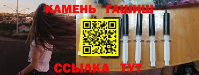 сатива Кунгур